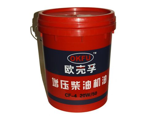 lubricating oil CF-4 20W 5