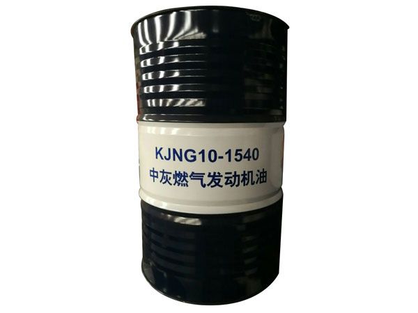 KING10-1540-中灰燃?xì)獍l(fā)動(dòng)機(jī)油